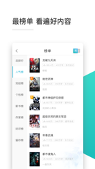 亚愽官方app